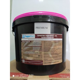 Герметик ГидроМаст-636 Premium